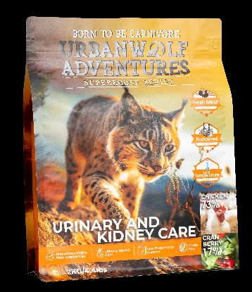 Superboost Series Urinary & Kidney Care